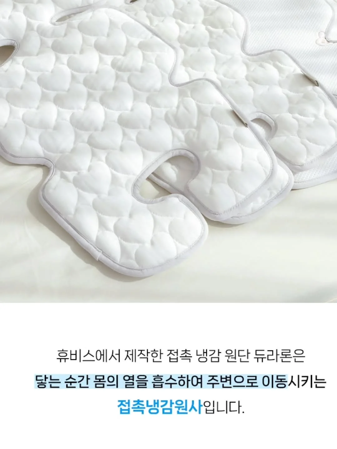 배수구 덮개 20