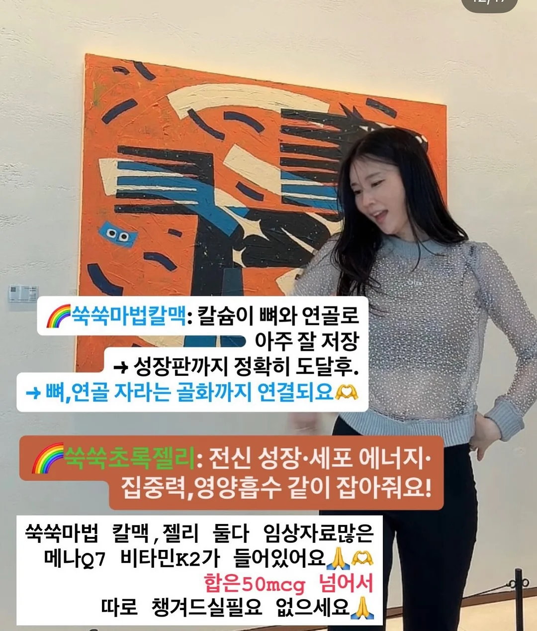 옷장 정리 행거 14