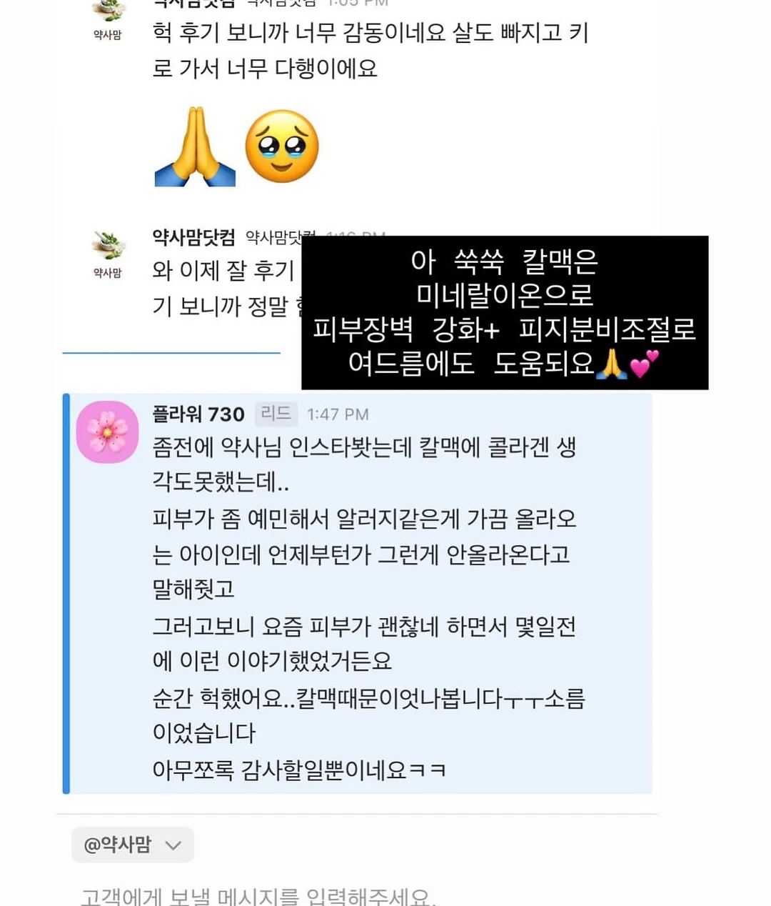 옷장 정리 행거 5