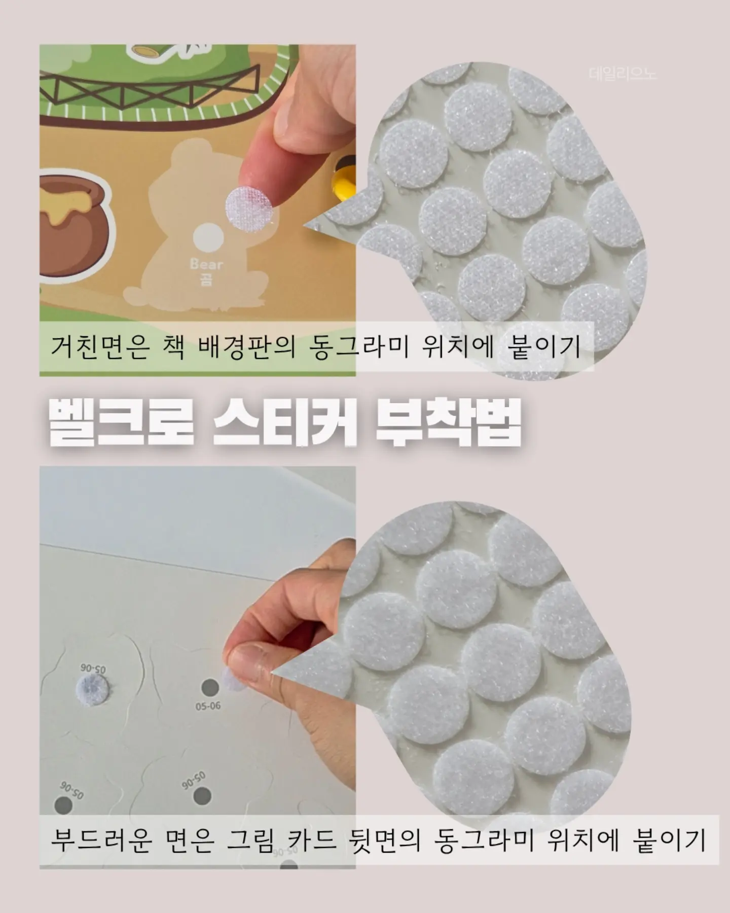 AMT 316Ti 스텐냄비 스텐팬 2