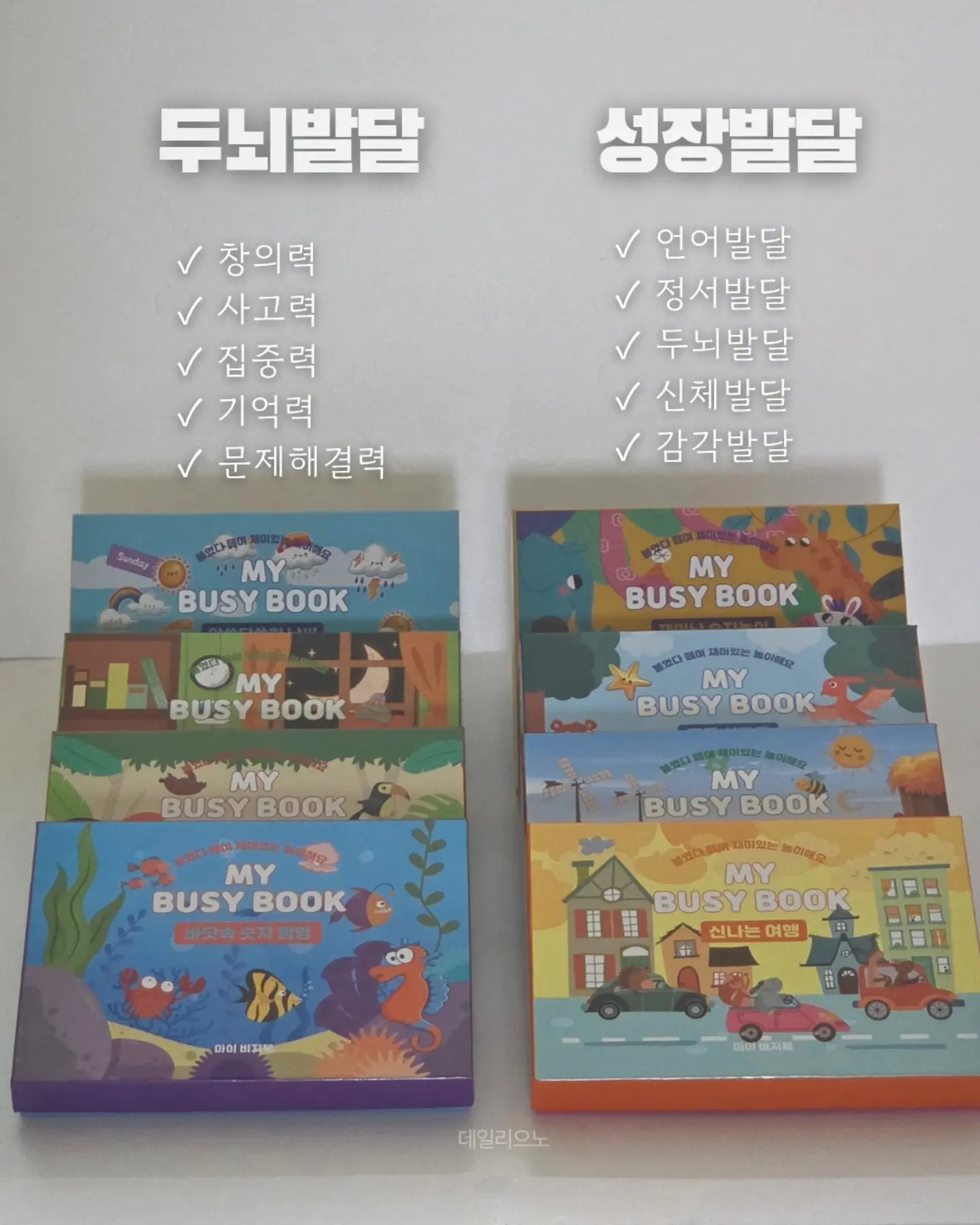 AMT 316Ti 스텐냄비 스텐팬 11