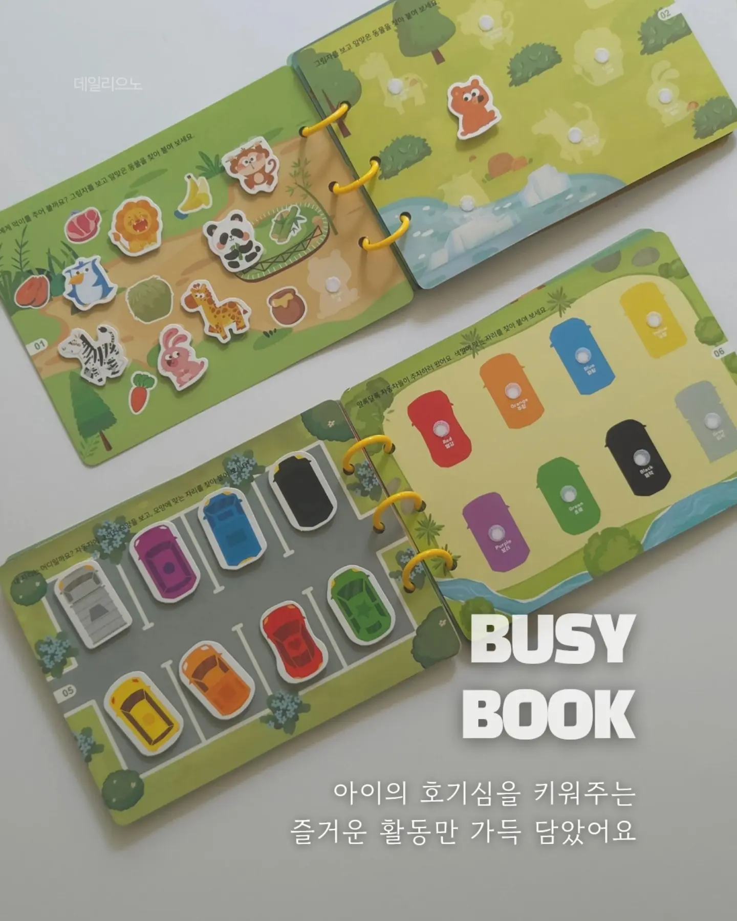 AMT 316Ti 스텐냄비 스텐팬 12