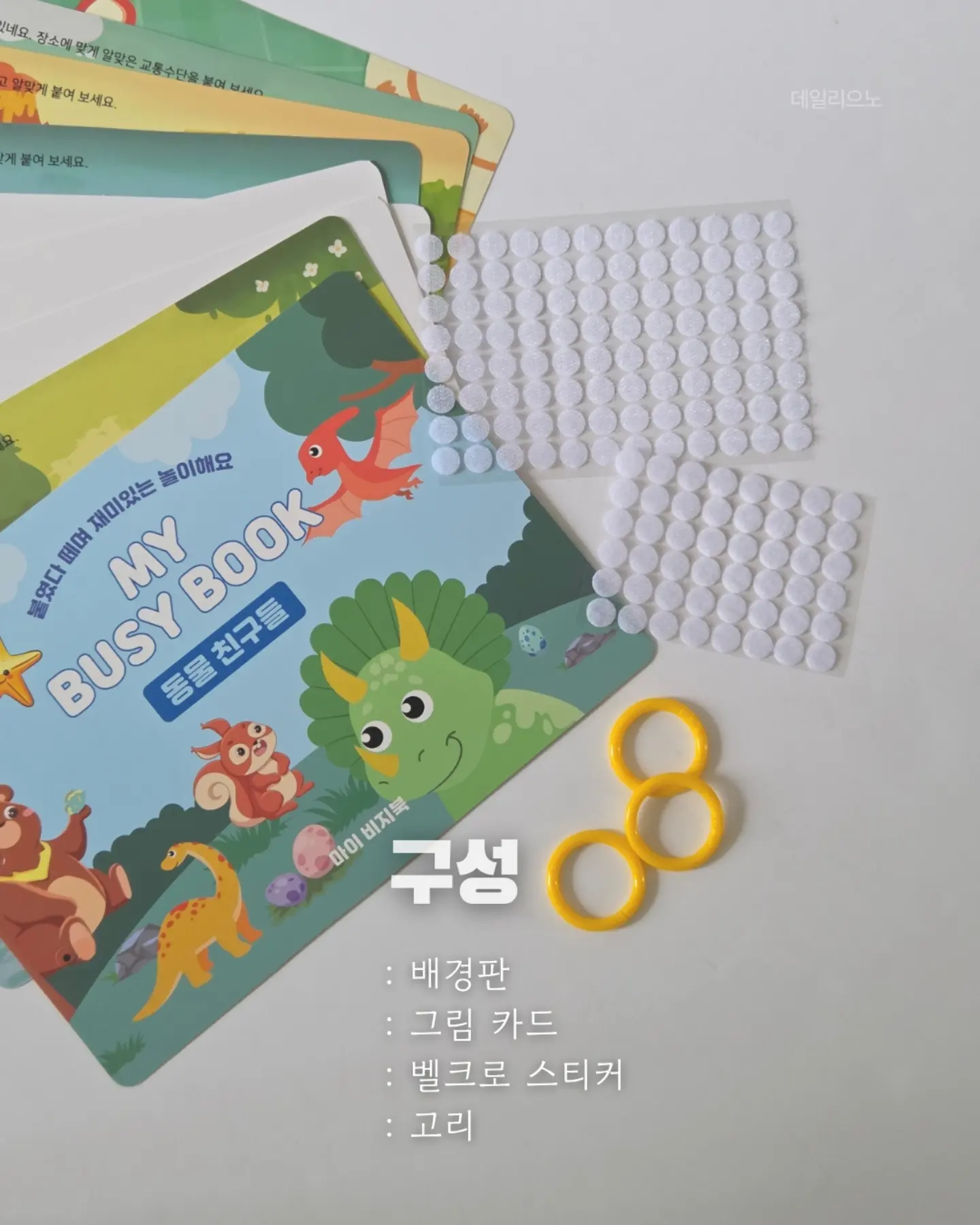 AMT 316Ti 스텐냄비 스텐팬 3