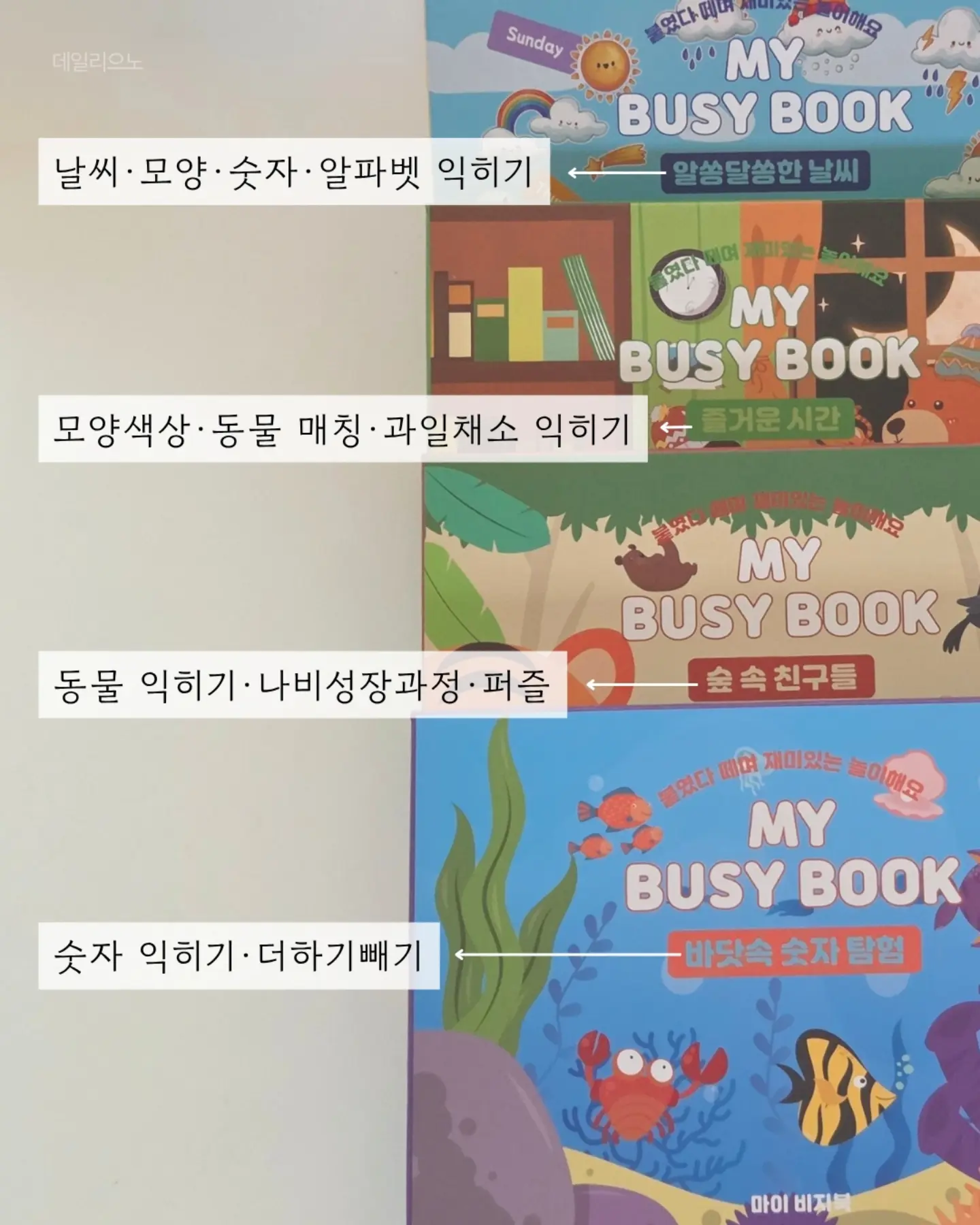AMT 316Ti 스텐냄비 스텐팬 4