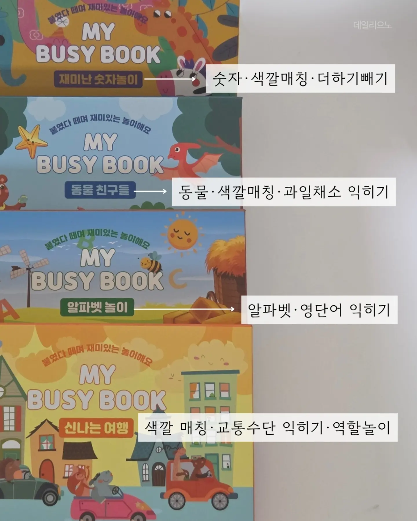 AMT 316Ti 스텐냄비 스텐팬 5