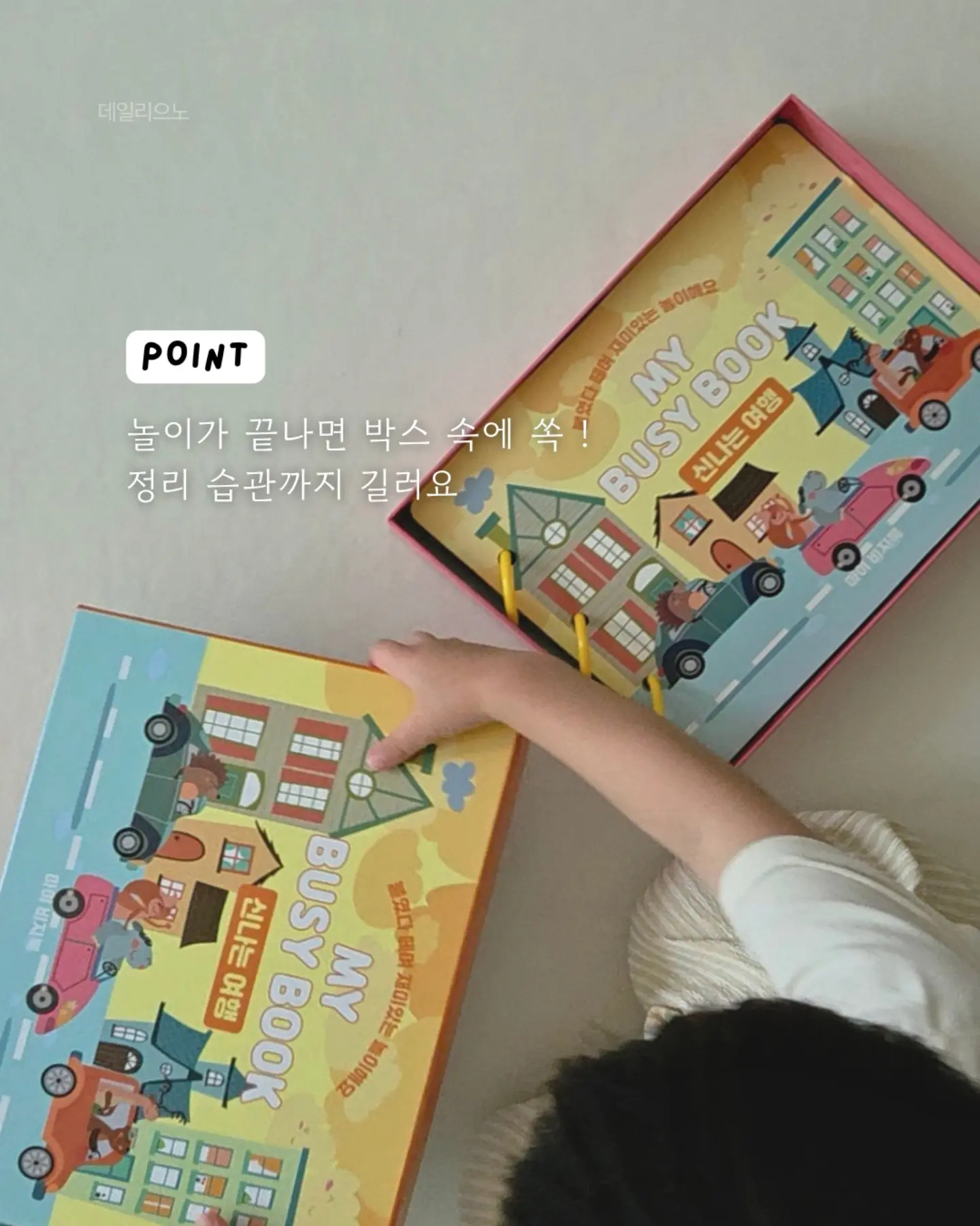 AMT 316Ti 스텐냄비 스텐팬 7