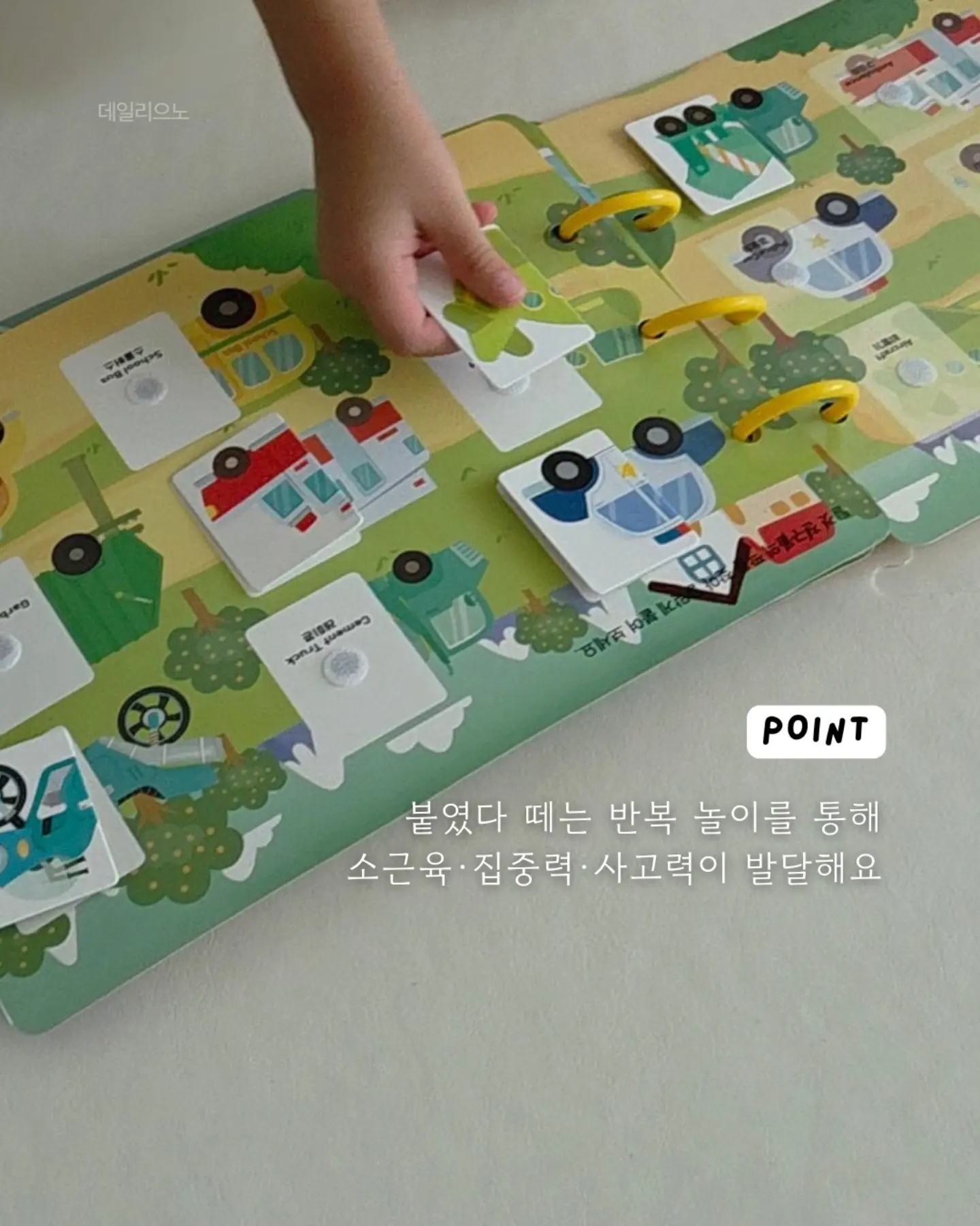 AMT 316Ti 스텐냄비 스텐팬 9