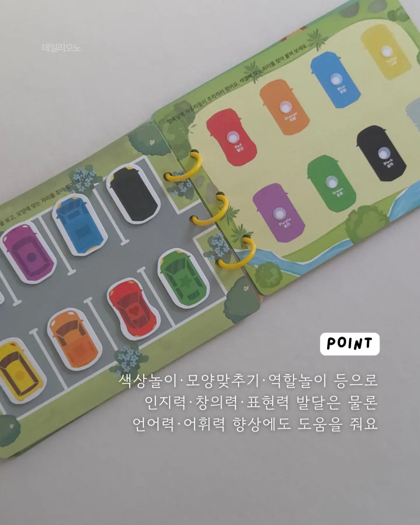 AMT 316Ti 스텐냄비 스텐팬 10