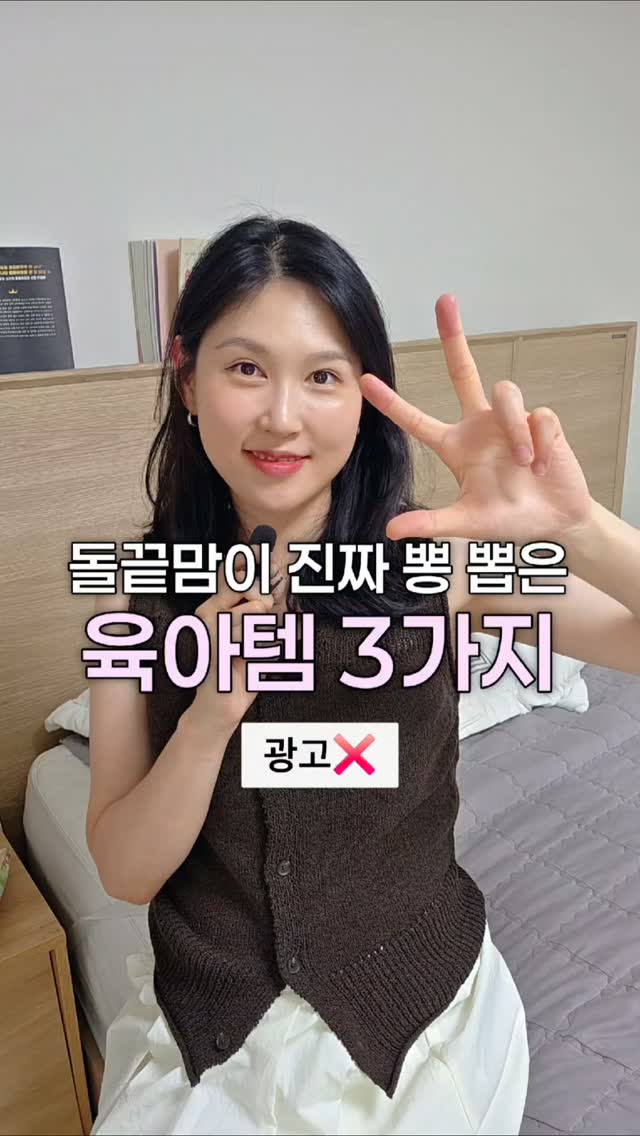 앙금플라워쿠키