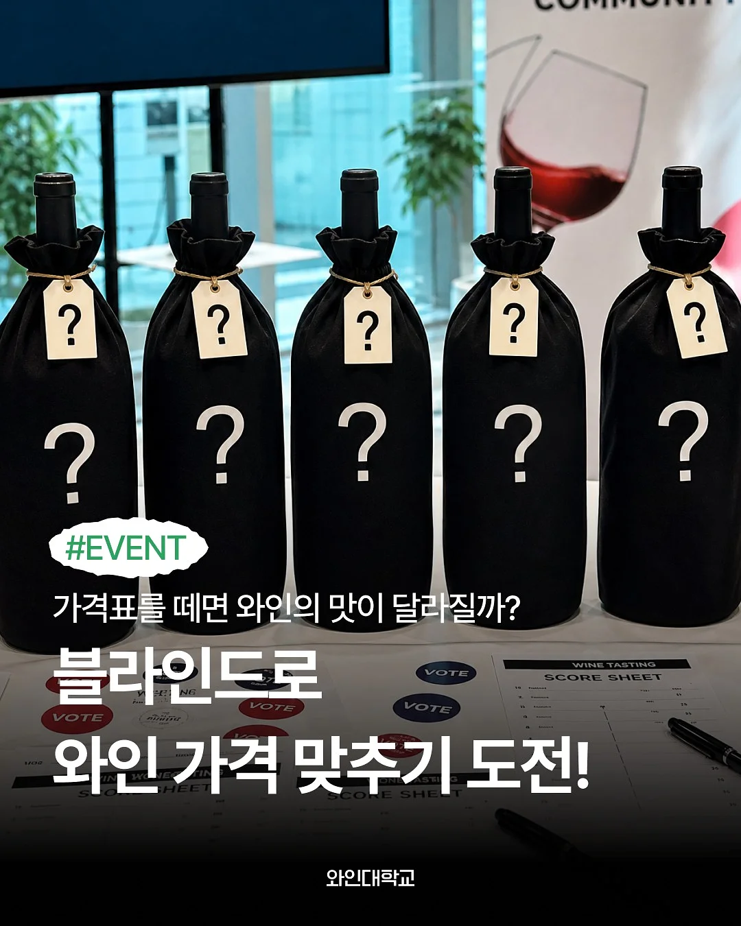 간식 선물 1