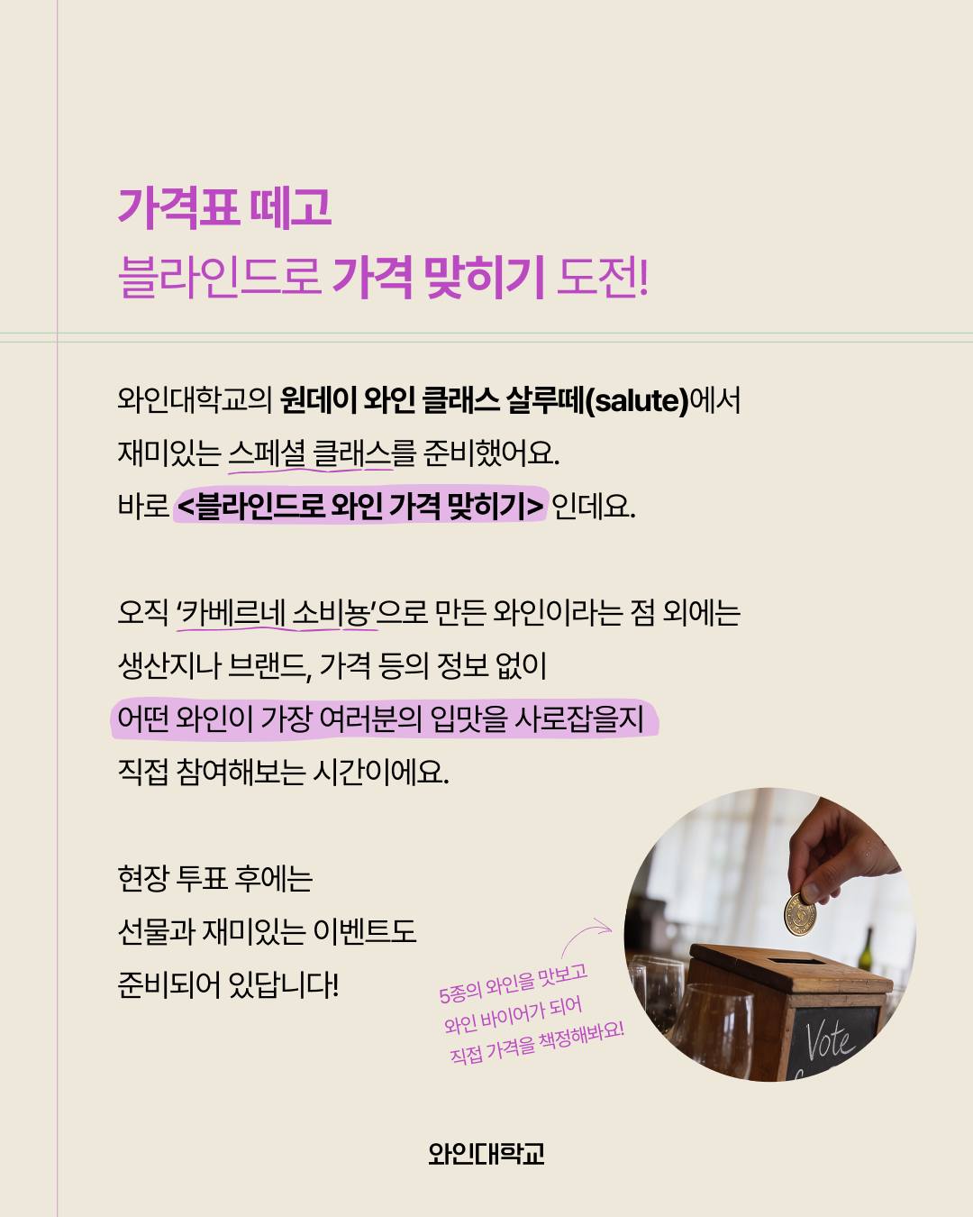 간식 선물 2