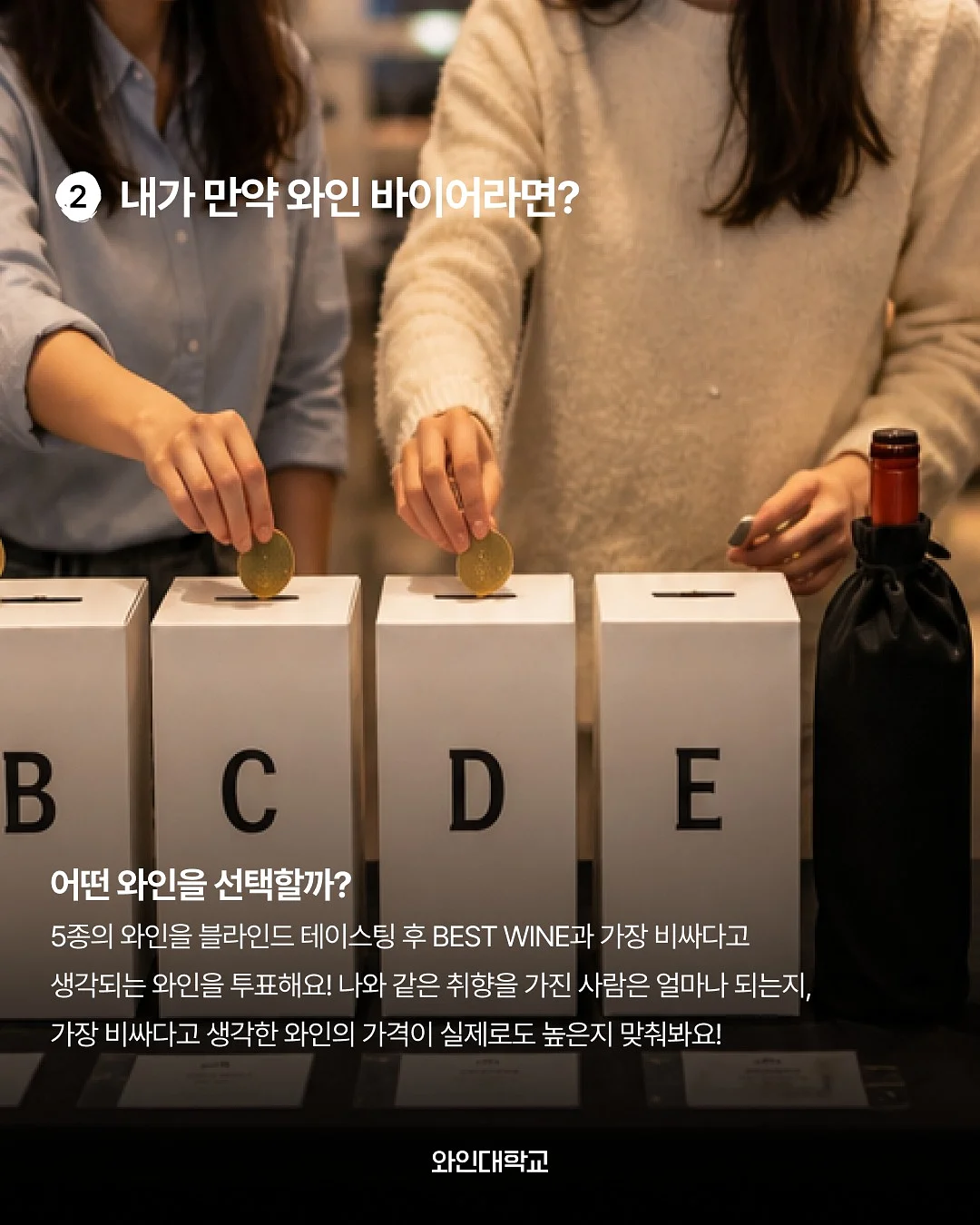 간식 선물 4