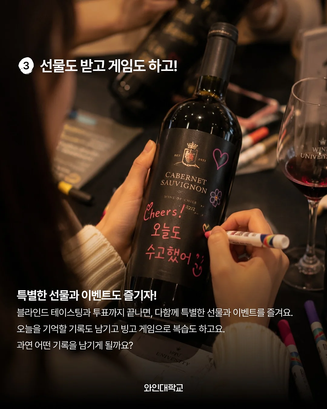 간식 선물 5