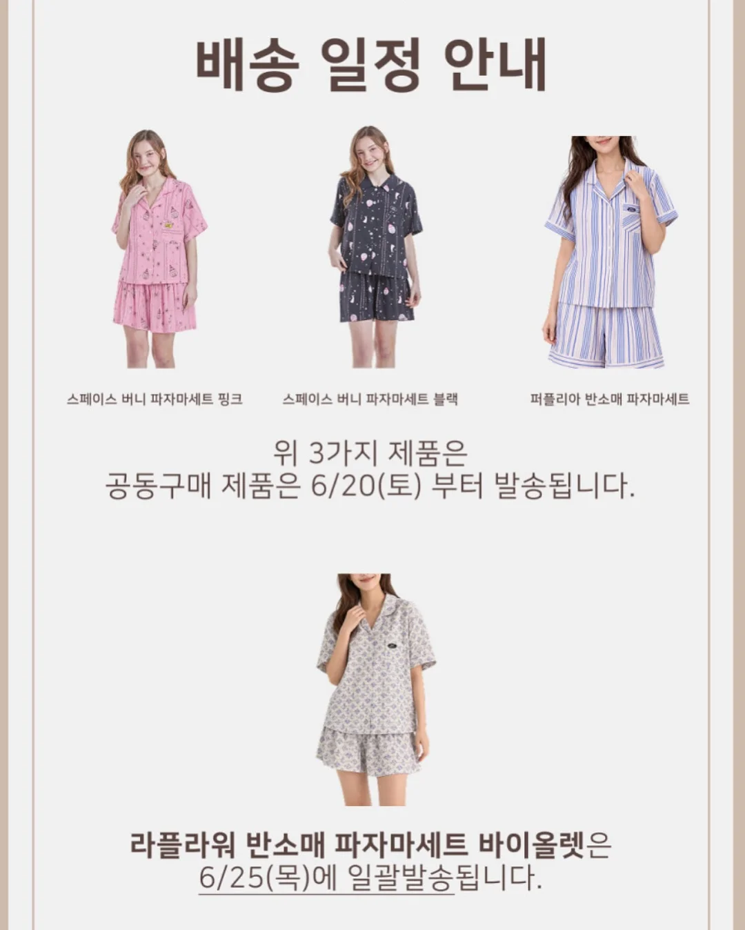 찐 공병템 2