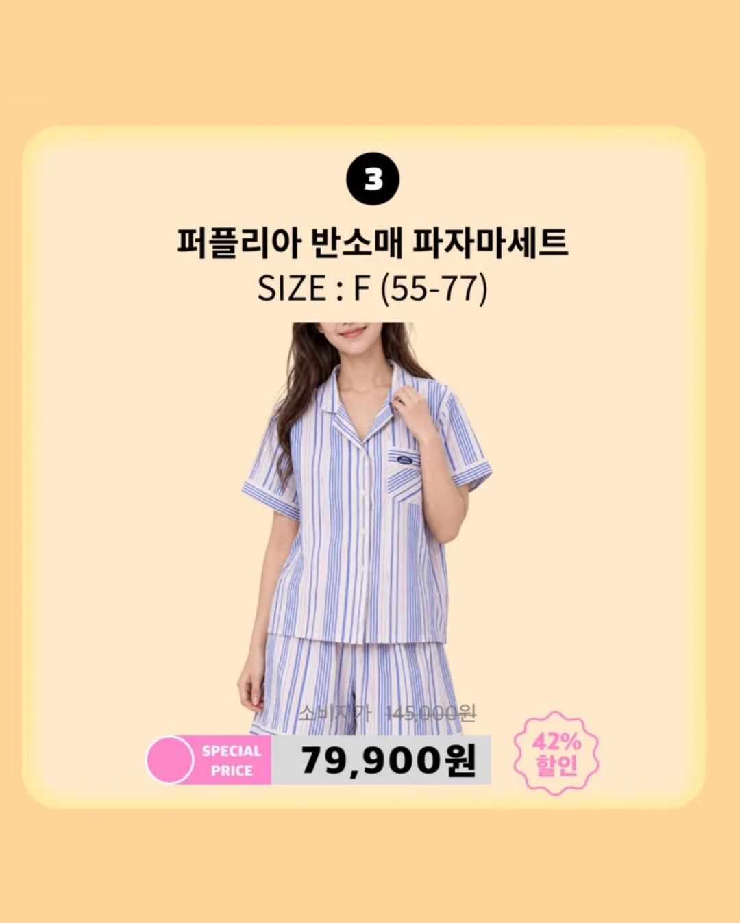 찐 공병템 5
