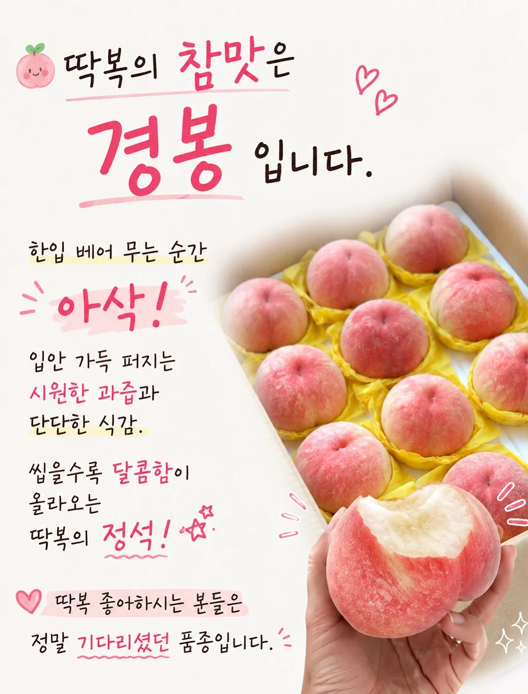 비죠 와이드 청바지 2
