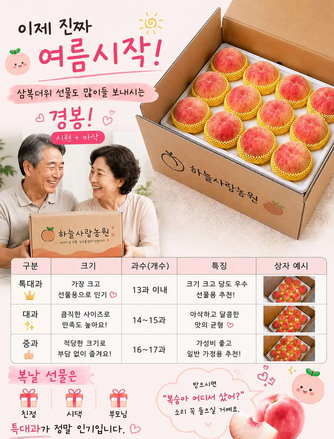 비죠 와이드 청바지 5