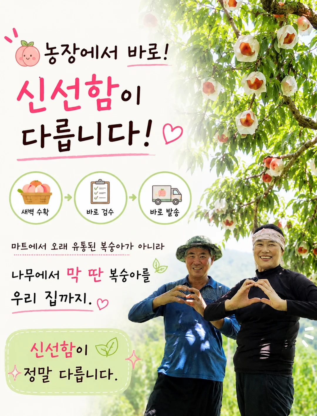 비죠 와이드 청바지 7