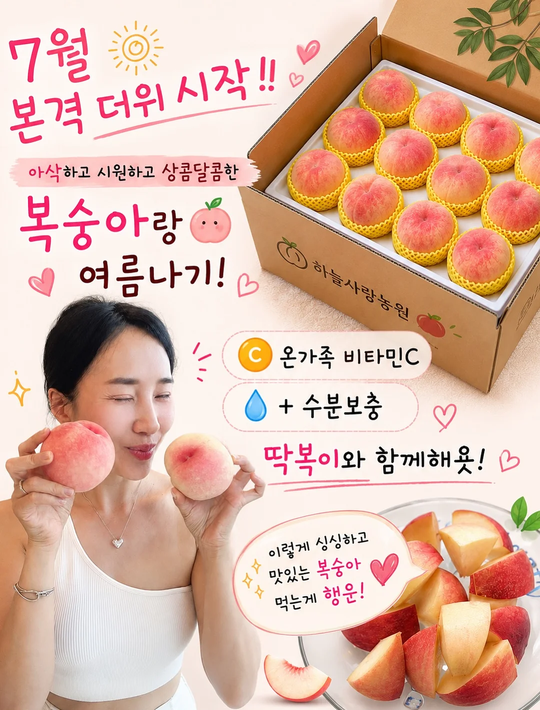 비죠 와이드 청바지 9