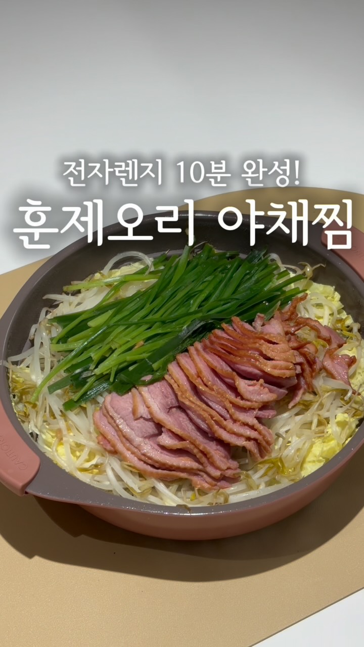 아수라 시그니처 홀터넥