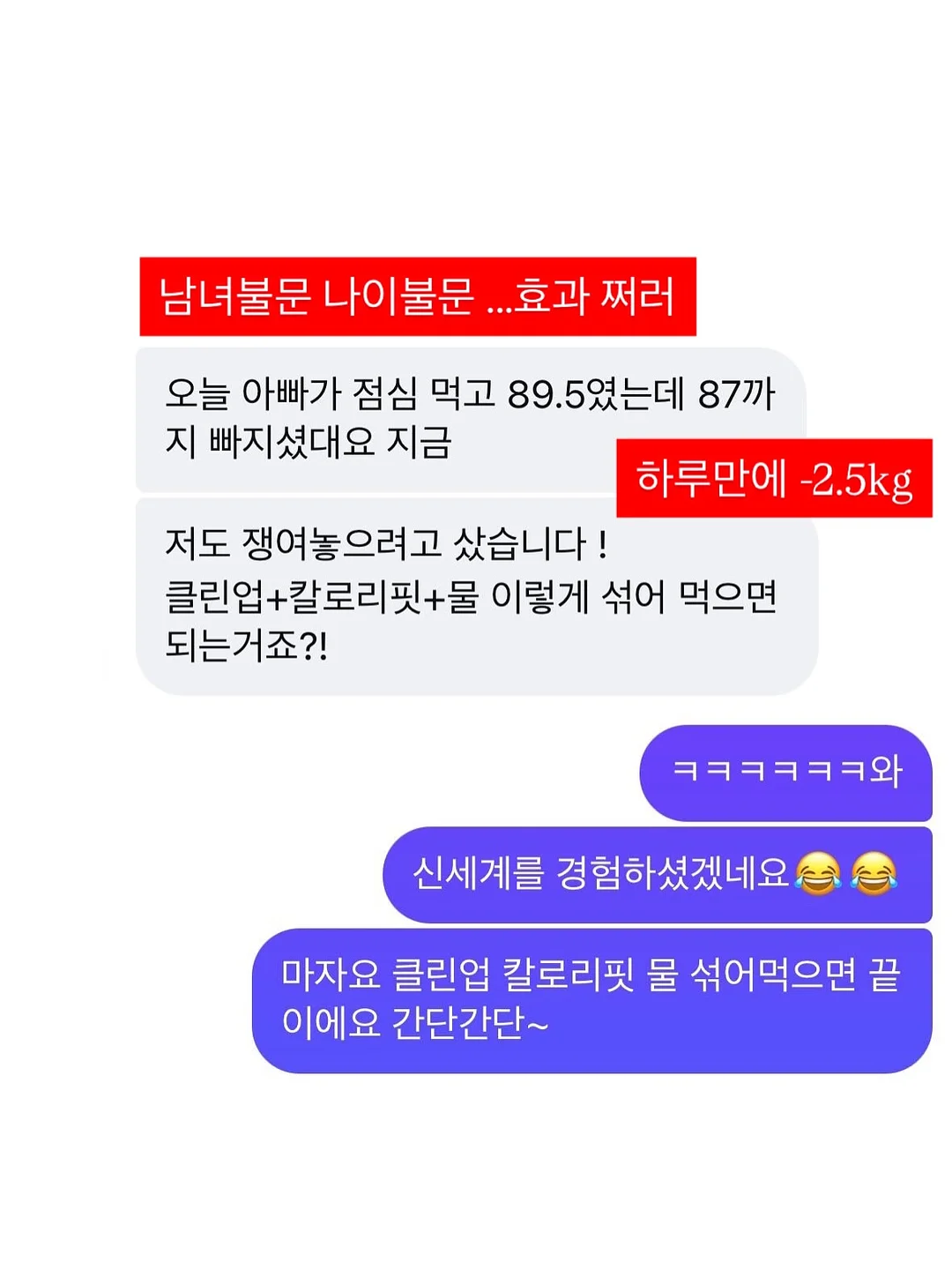 레드 산호목걸이 10