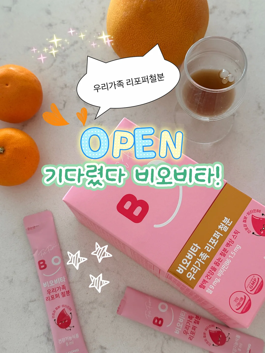 여행용 파우치 1