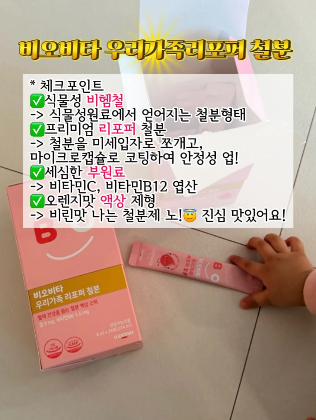 여행용 파우치 11
