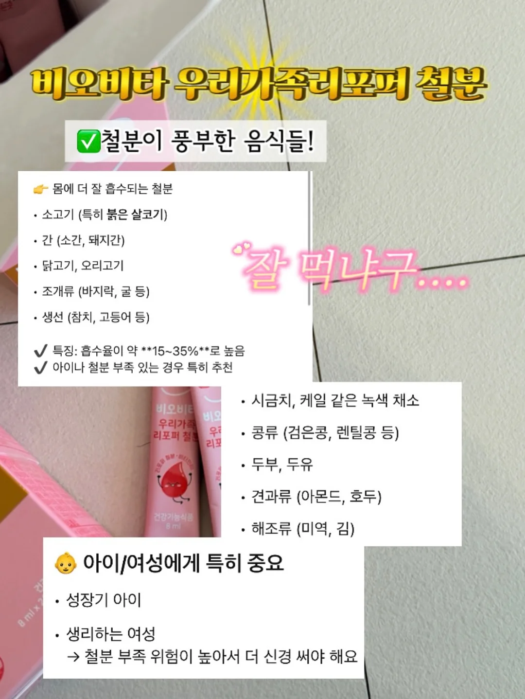 여행용 파우치 13