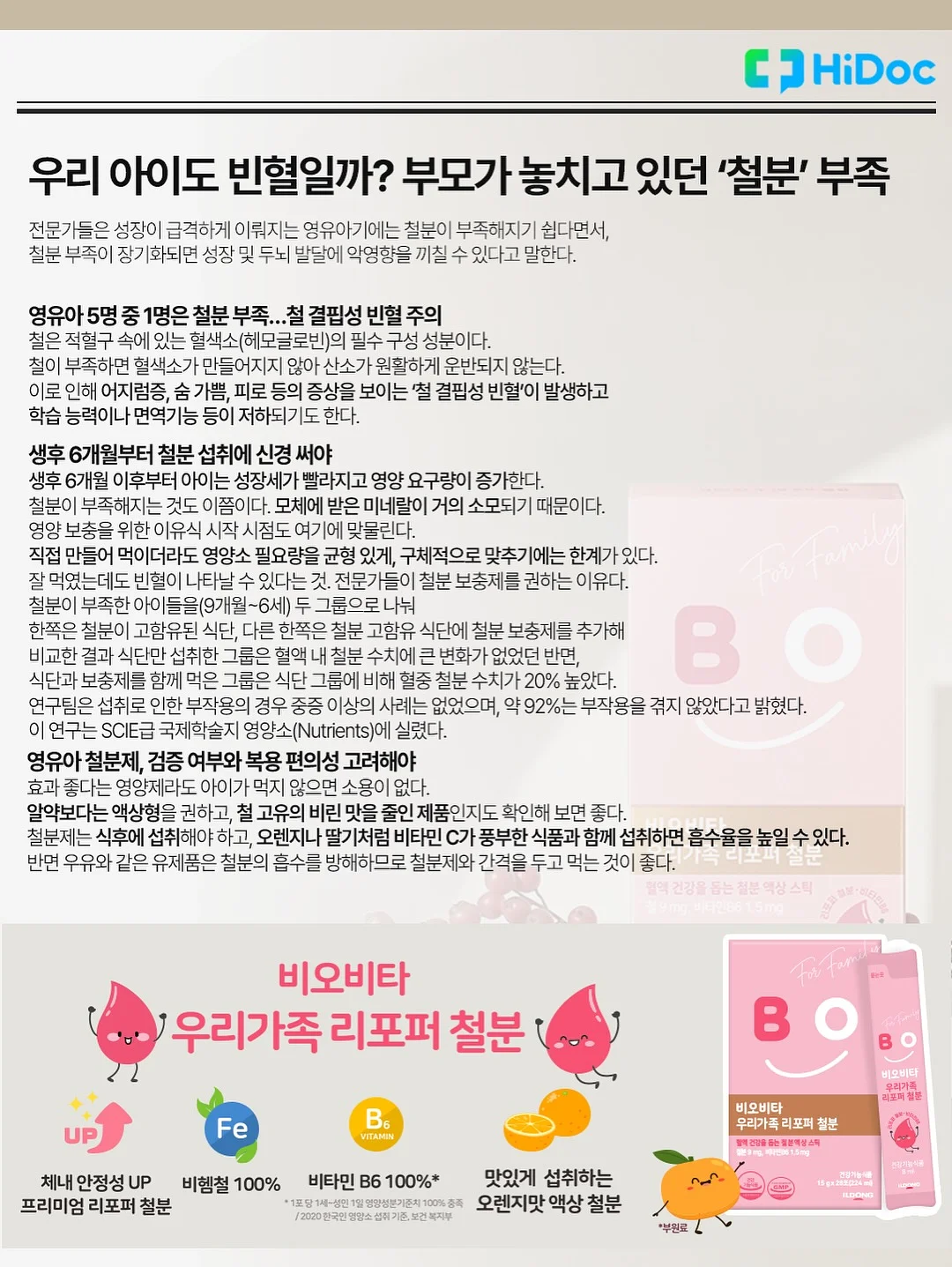 여행용 파우치 15