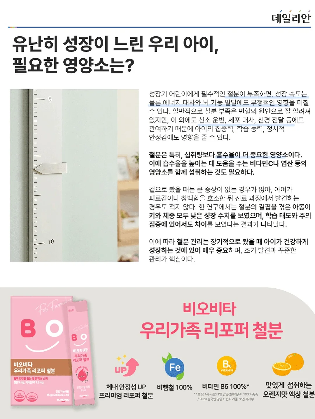 여행용 파우치 16