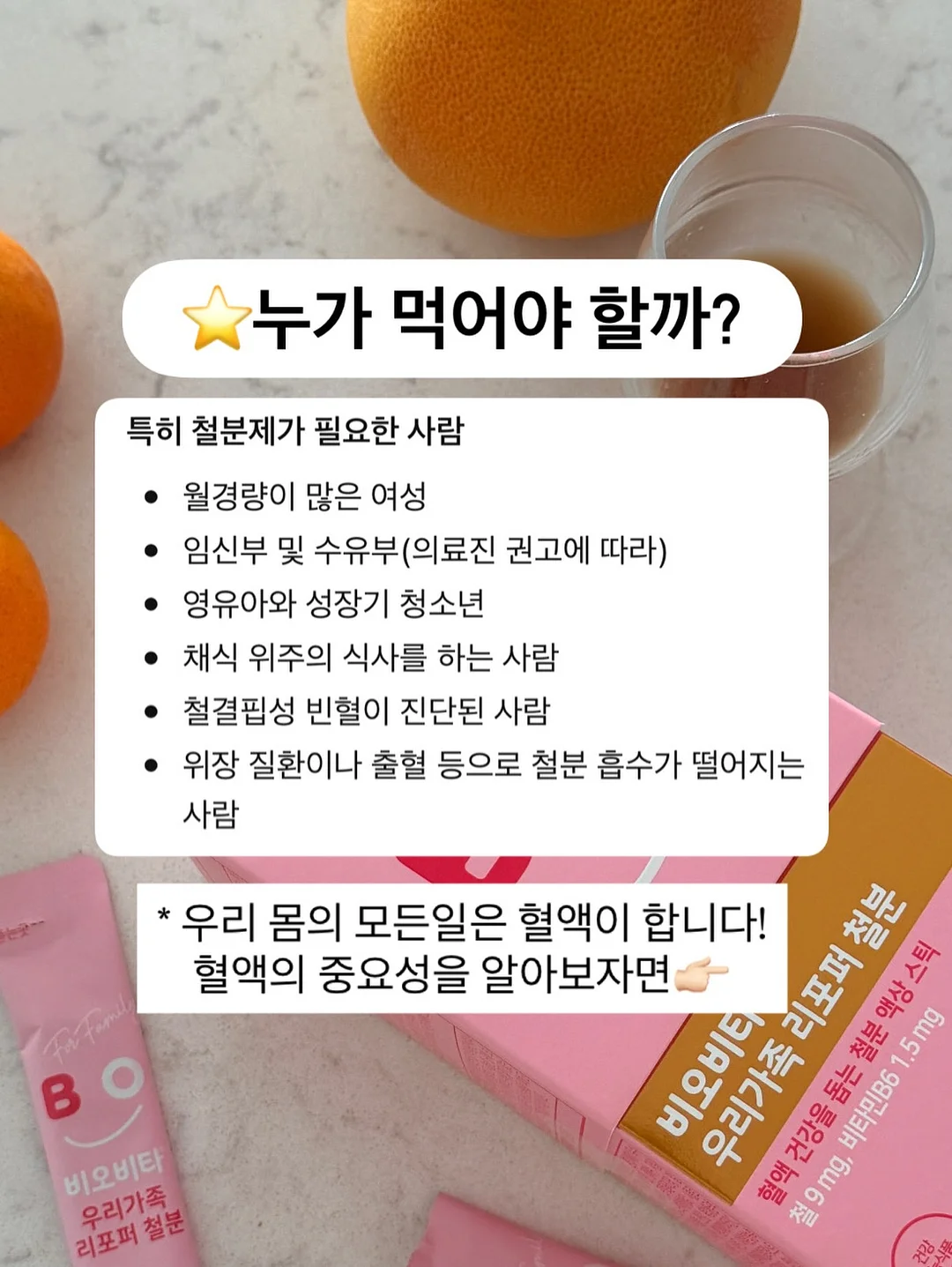 여행용 파우치 2