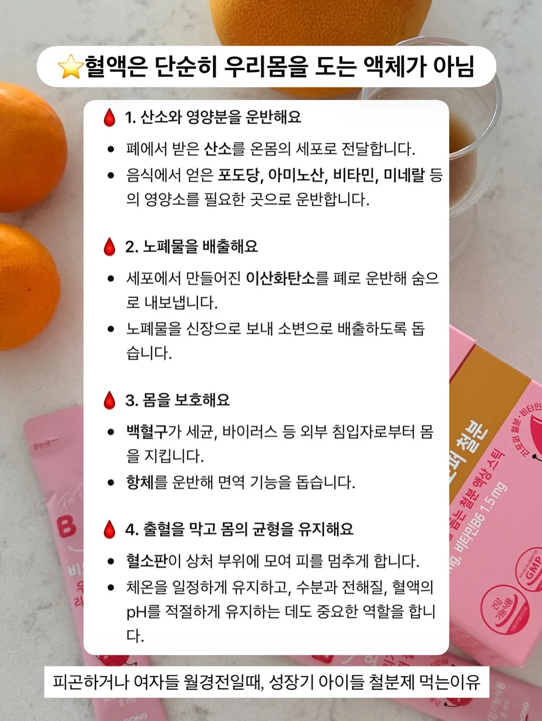 여행용 파우치 3
