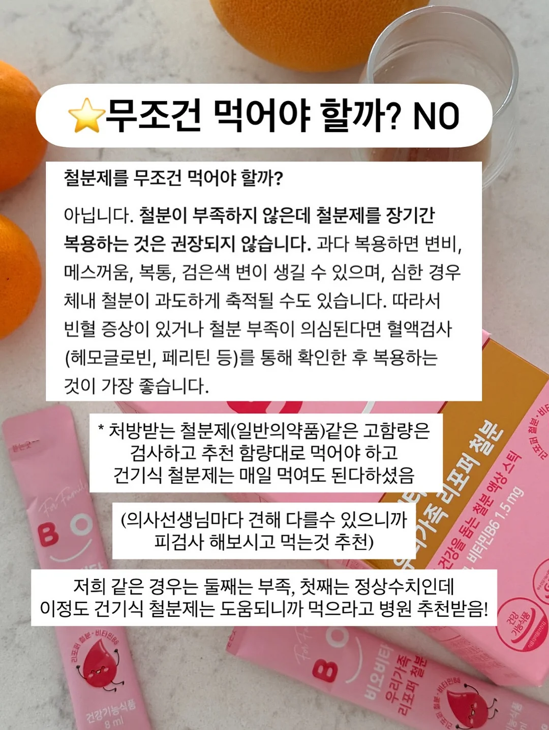 여행용 파우치 4