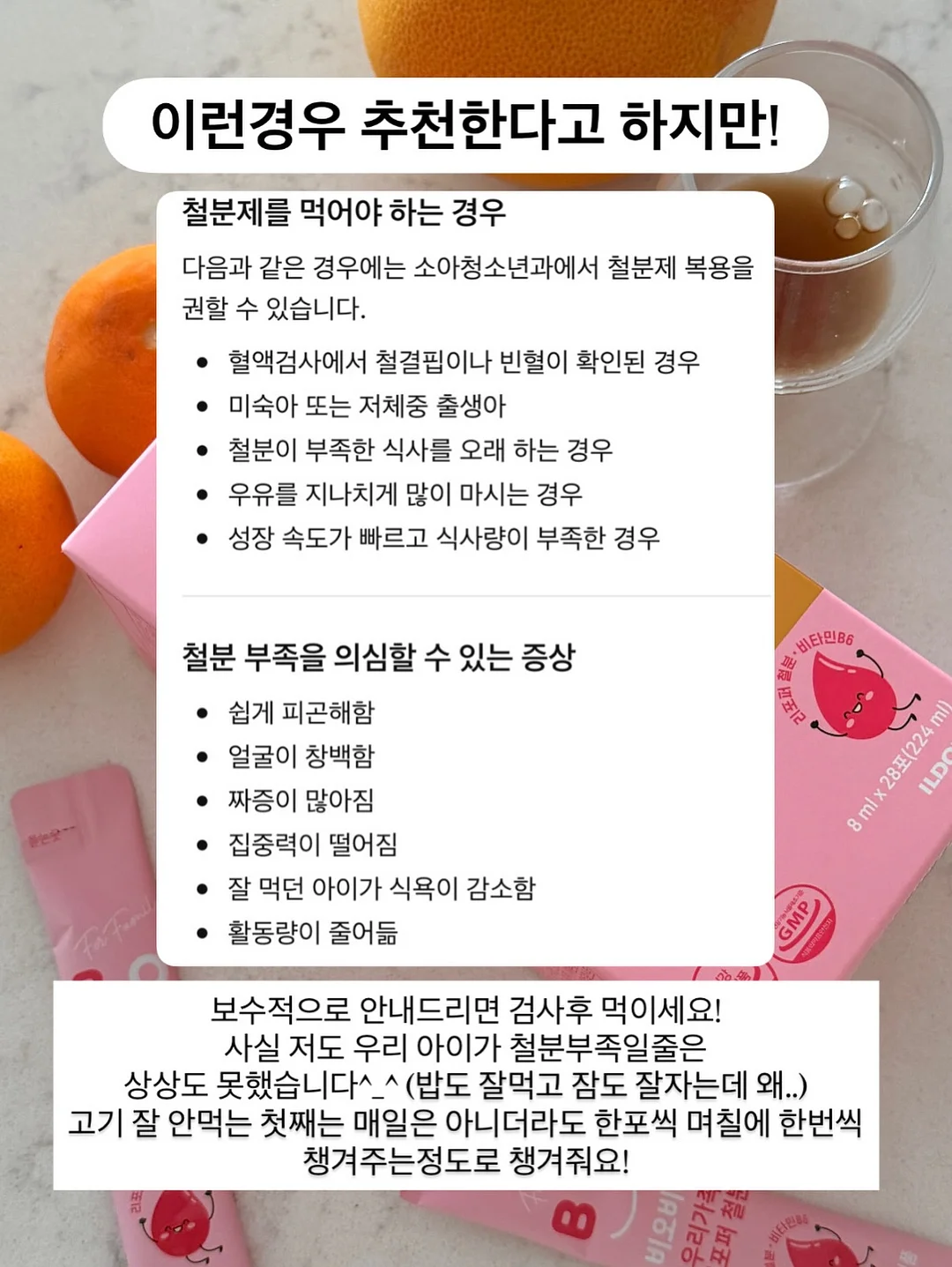 여행용 파우치 5