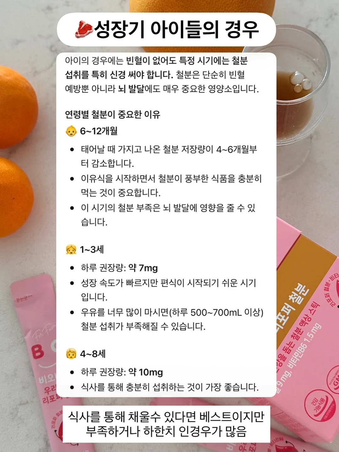 여행용 파우치 6