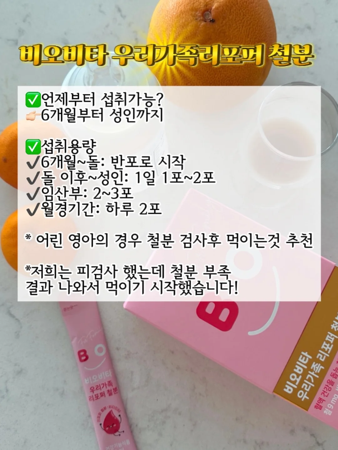 여행용 파우치 7