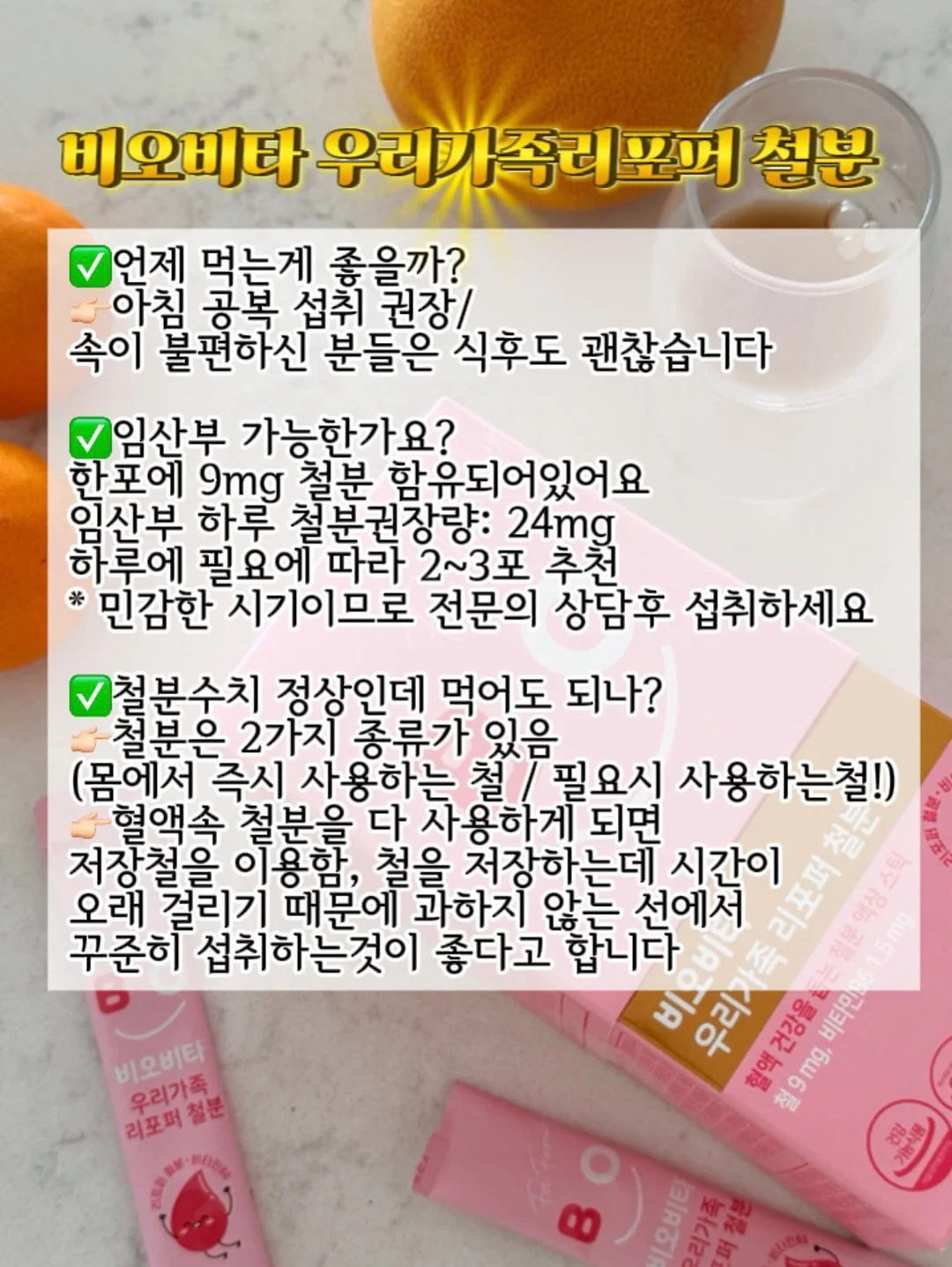여행용 파우치 8