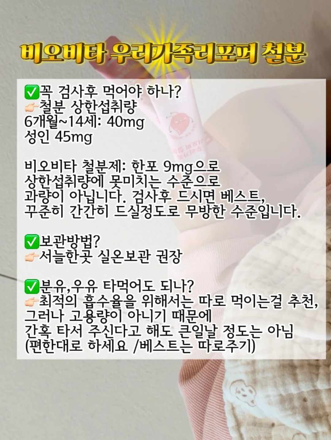 여행용 파우치 9