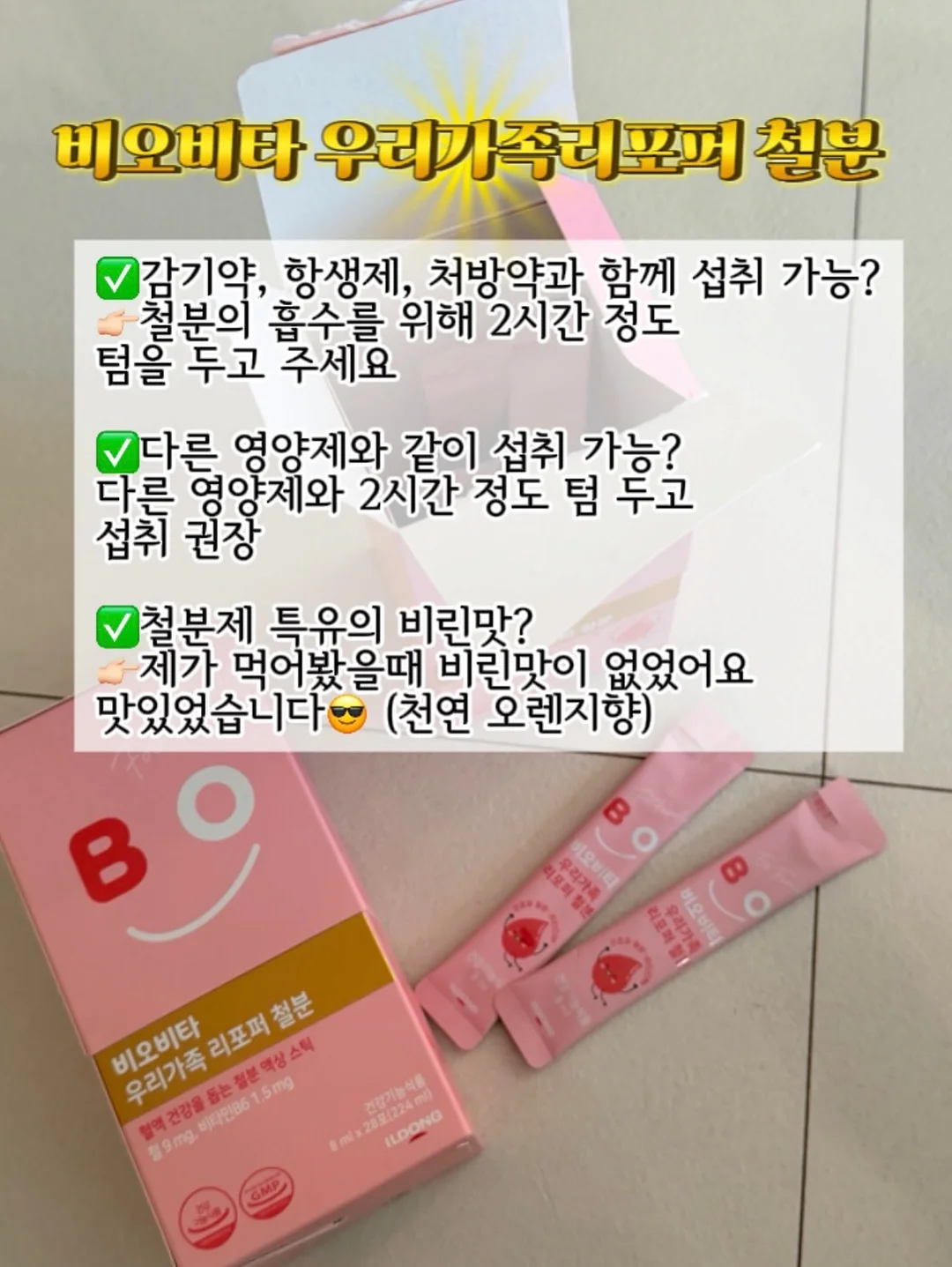여행용 파우치 10