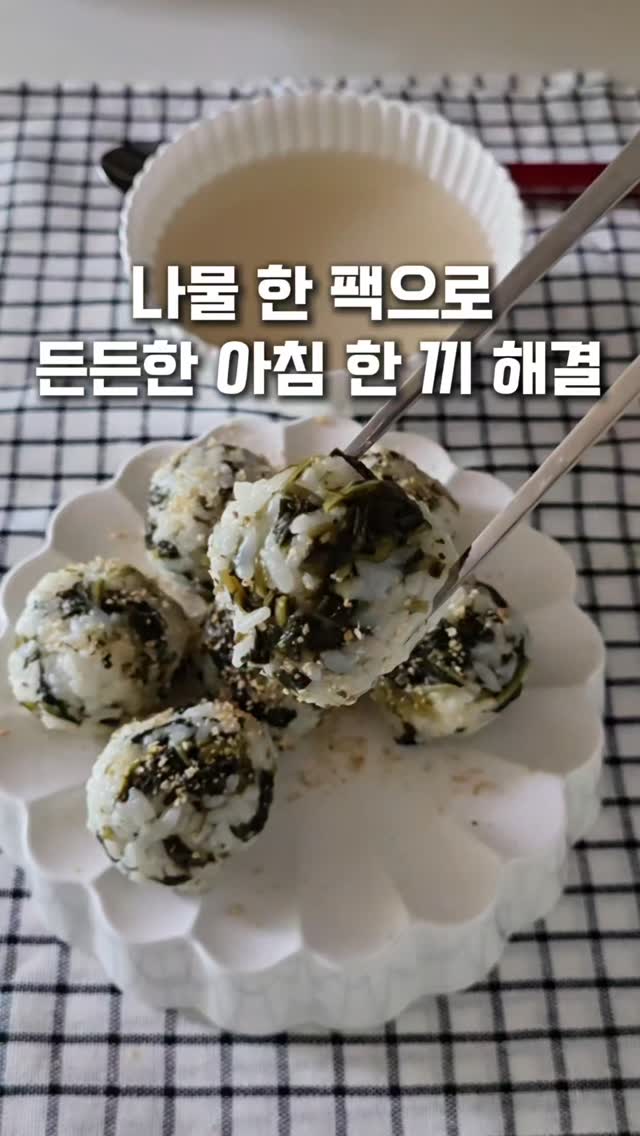 수플레 가디건 세트