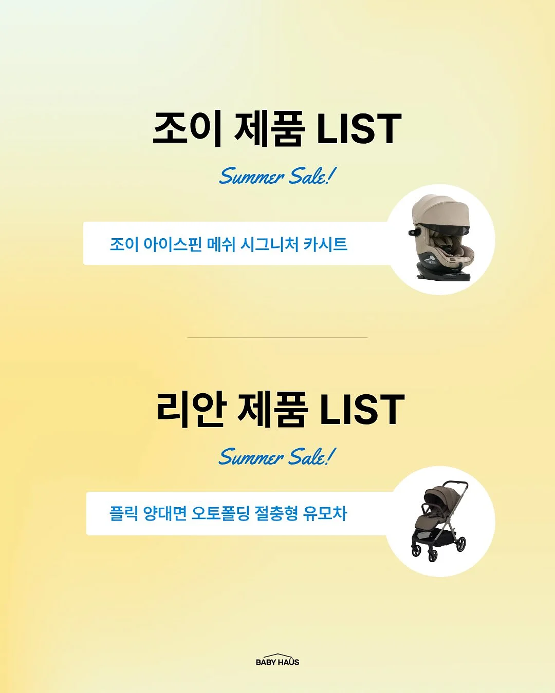 캠핑장 5