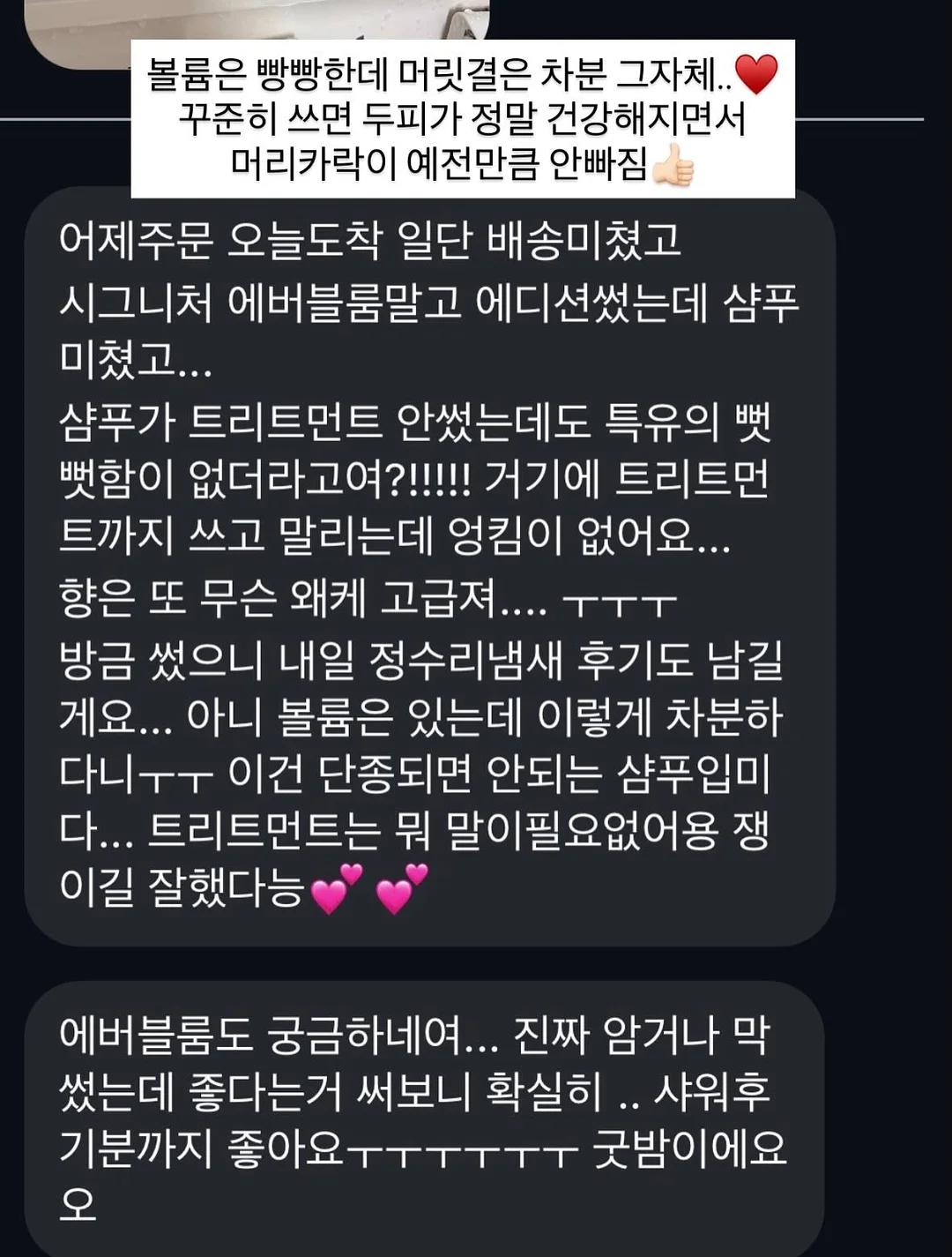 킨즈 마이베이비북 5