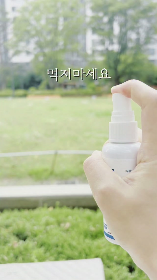 연탄 메이커