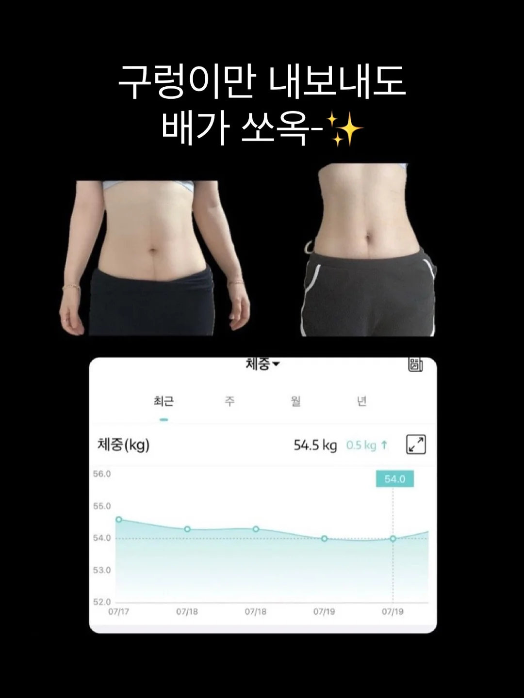 삼성 제습기 1