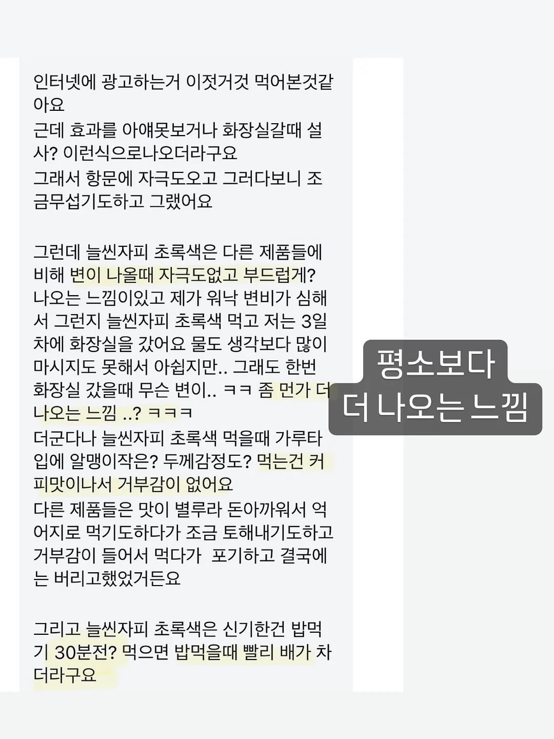 삼성 제습기 11