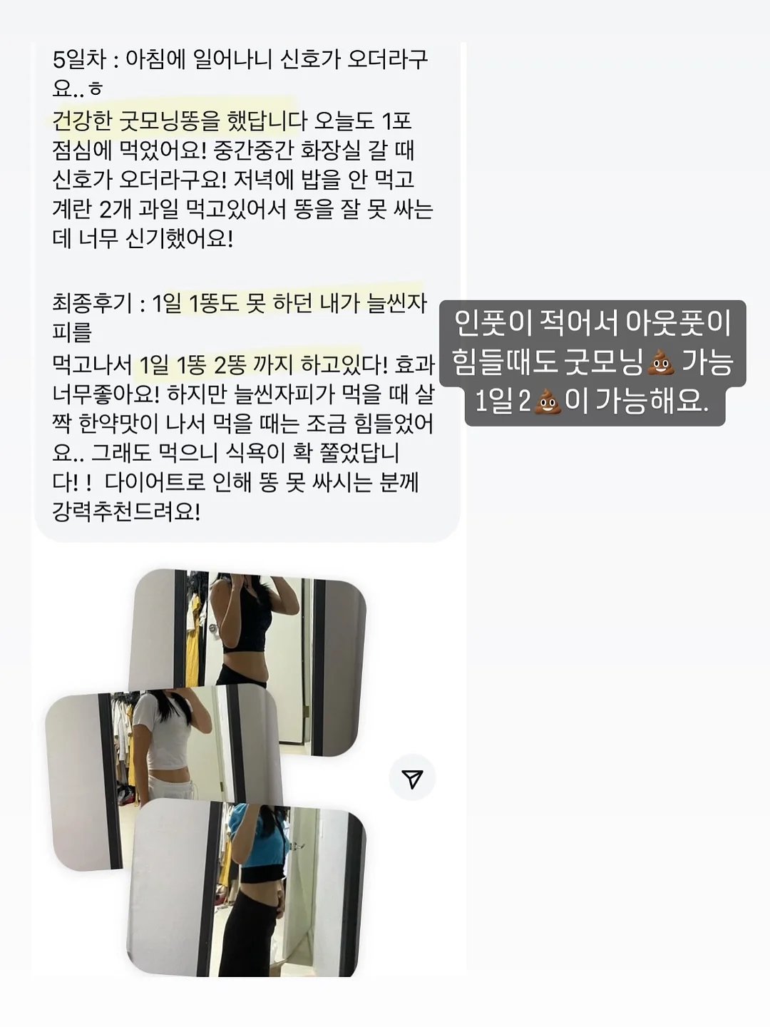 삼성 제습기 13