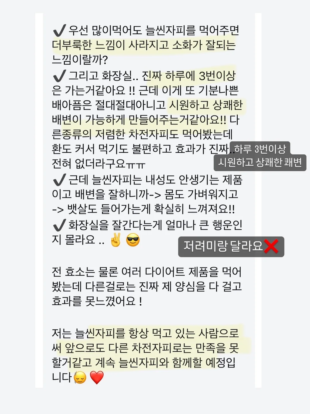 삼성 제습기 14