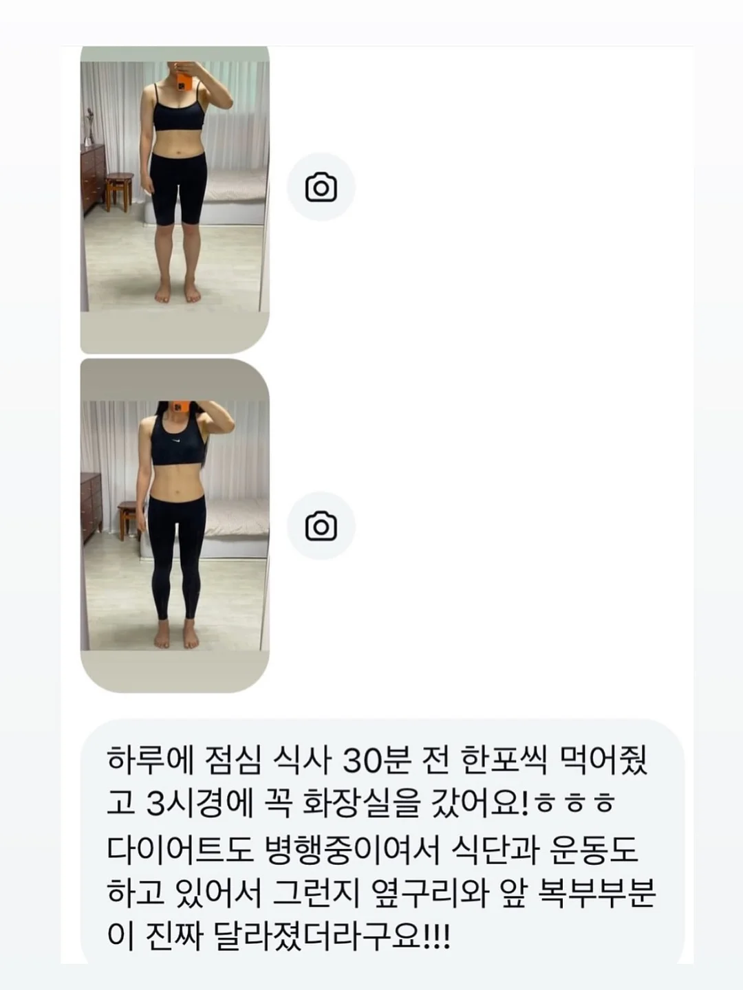 삼성 제습기 2