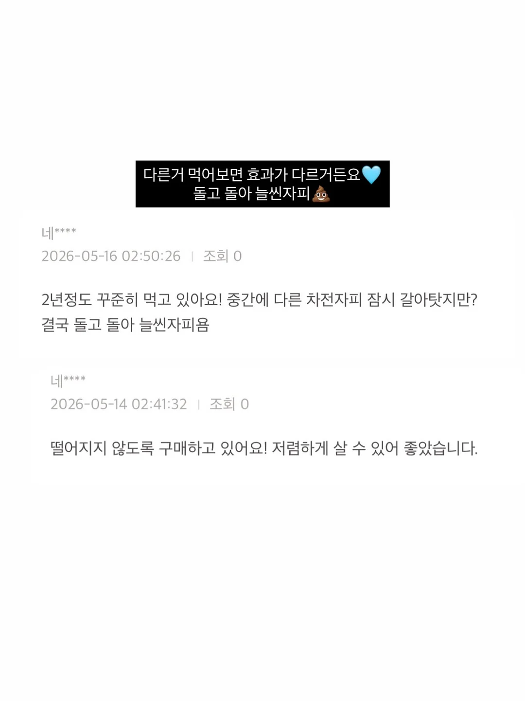 삼성 제습기 3