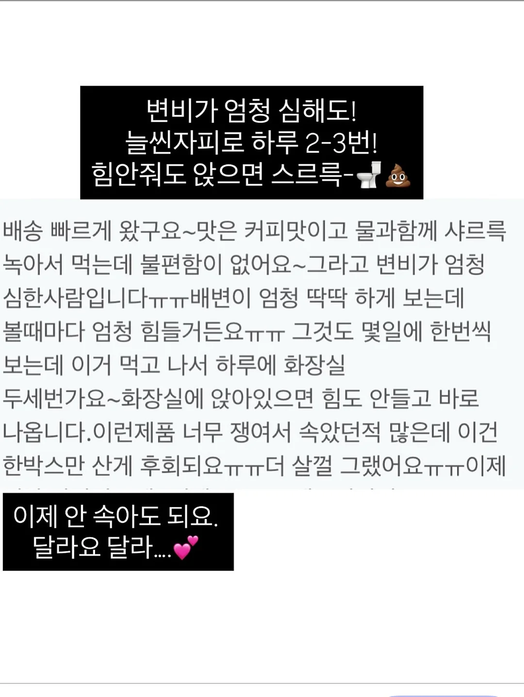 삼성 제습기 4